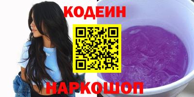 амф Среднеуральск