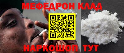 амф Среднеуральск