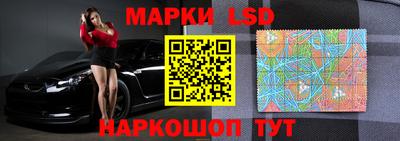 MDMA Premium VHQ Ставрополь
