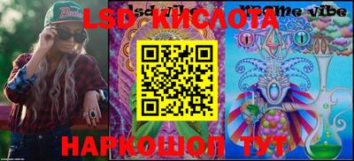 MDMA Premium VHQ Ставрополь