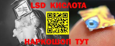 амф Среднеуральск