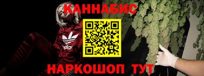 MDMA Premium VHQ Ставрополь