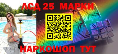 MDMA Premium VHQ Ставрополь