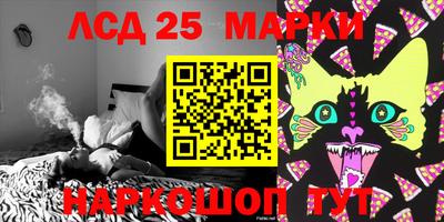 MDMA Premium VHQ Ставрополь