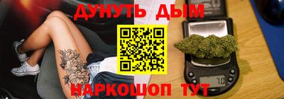 меф Старая Купавна