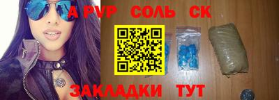 амф Среднеуральск