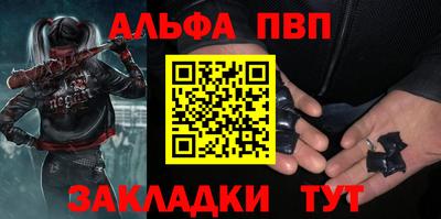 амф Среднеуральск