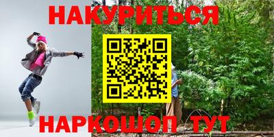 амф Среднеуральск
