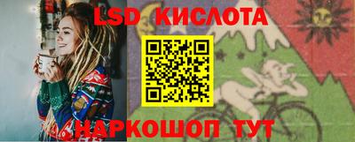 амф Среднеуральск