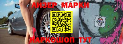 амф Среднеуральск