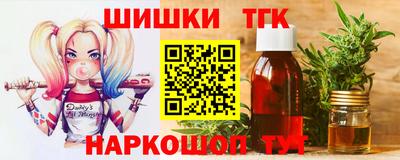 амф Среднеуральск