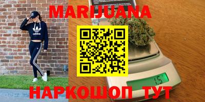 амф Среднеуральск
