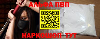 амф Среднеуральск