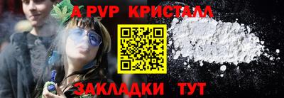 амф Среднеуральск