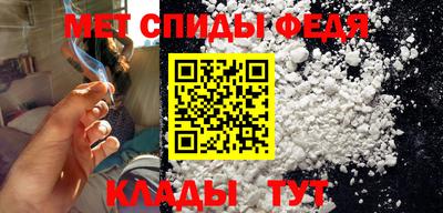 MDMA Premium VHQ Ставрополь