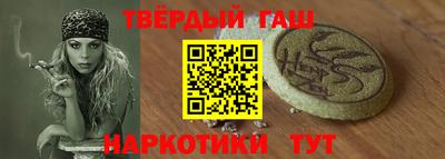 MDMA Premium VHQ Ставрополь