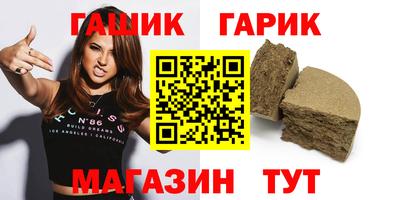 MDMA Premium VHQ Ставрополь