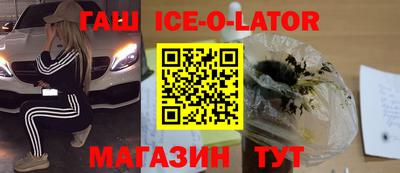 амф Среднеуральск