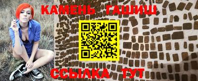 амф Среднеуральск