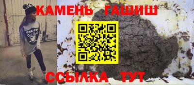 MDMA Premium VHQ Ставрополь
