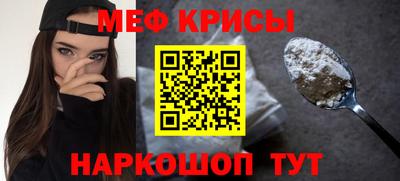 MDMA Premium VHQ Ставрополь